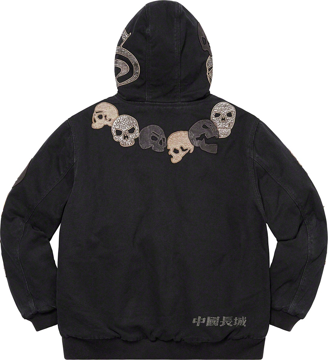 Supreme®/The Great China Wall Hooded Work Jacket view 13